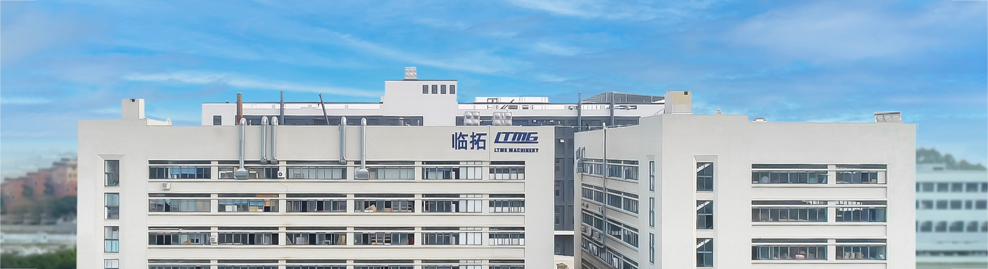 公司简介