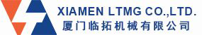厦门临拓机械有限公司